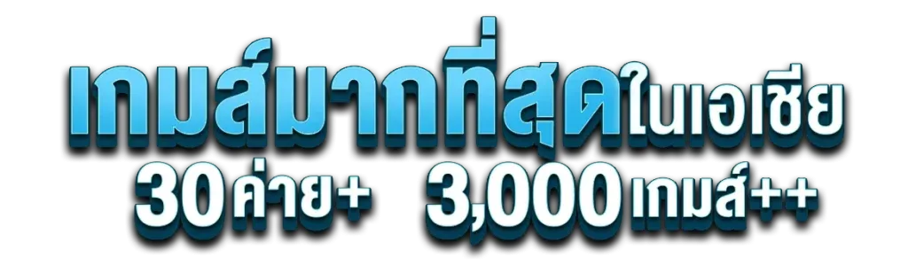 allgame1688