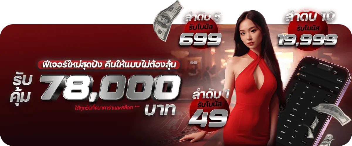 allgame1688